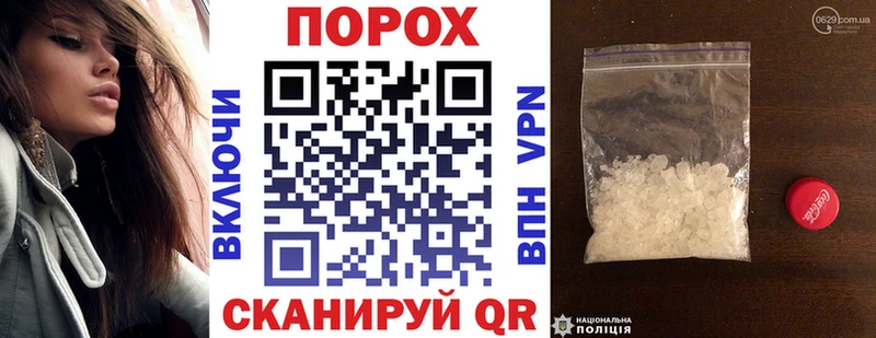 АМФ 98%  Купить где  Ершов 
