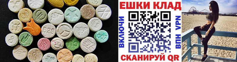 Купить  Ершов  Экстази Дубай 