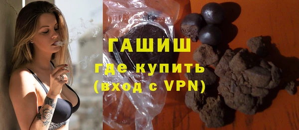 MDMA Premium VHQ Зеленодольск