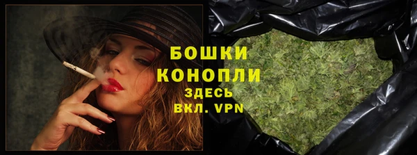 прущий лед Зерноград