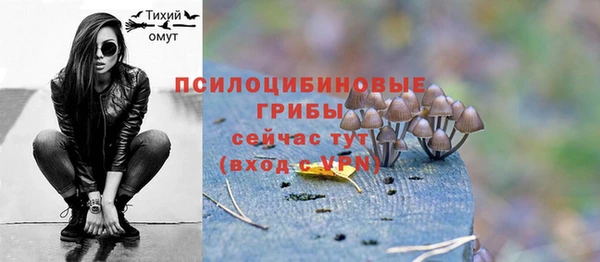 прущий лед Зерноград