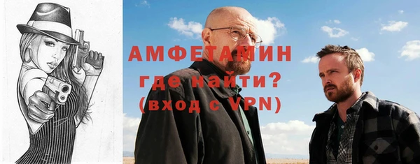 прущий лед Зерноград