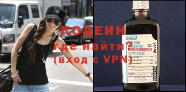 MDMA Premium VHQ Зеленодольск