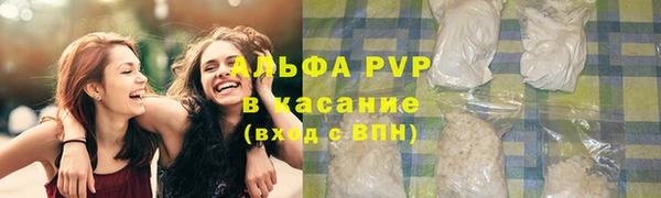 прущий лед Зерноград