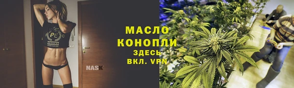 MDMA Premium VHQ Зеленодольск