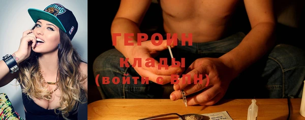 прущий лед Зерноград