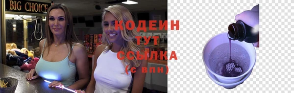 MDMA Premium VHQ Зеленодольск