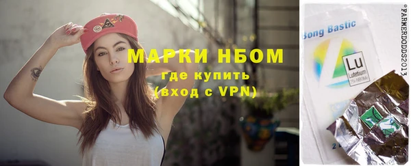 прущий лед Зерноград