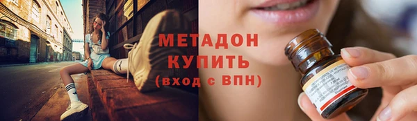 прущий лед Зерноград