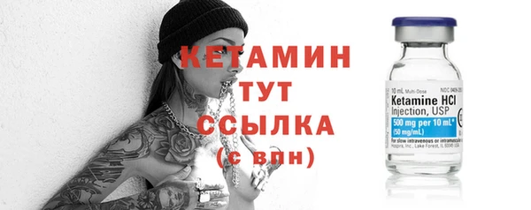 прущий лед Зерноград