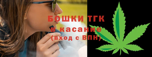 прущий лед Зерноград