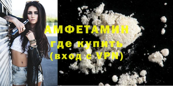 прущий лед Зерноград