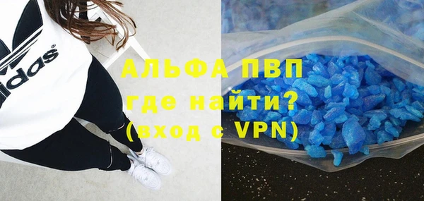 прущий лед Зерноград