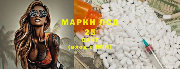 прущий лед Зерноград
