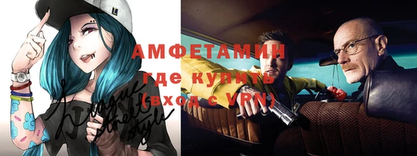 прущий лед Зерноград